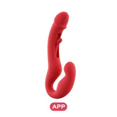 App Controlled Vibrator Red